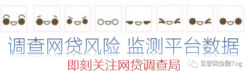 徽商銀行車輛抵押貸款(徽商銀行汽車抵押貸款)？ (http://www.771378.com/) 知識問答 第6張