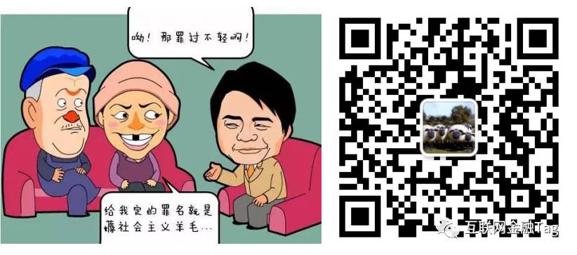徽商銀行車輛抵押貸款(徽商銀行汽車抵押貸款)？ (http://www.771378.com/) 知識問答 第7張