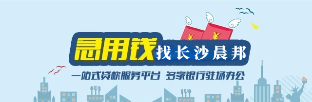 車輛全款抵押貸款(抵押貸款車輛)？ (http://www.771378.com/) 知識問答 第4張