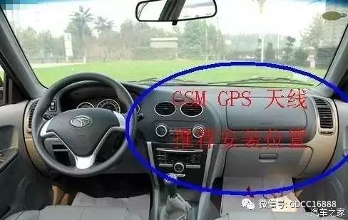 車貸抵押車(車抵押貸款哪個平臺比較好)？ (http://www.771378.com/) 知識問答 第6張