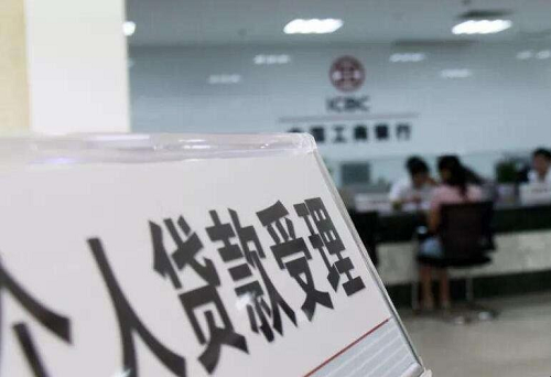 車輛貸款綠本抵押貸款(車輛抵押貸款押綠本)？ (http://www.771378.com/) 知識問答 第2張