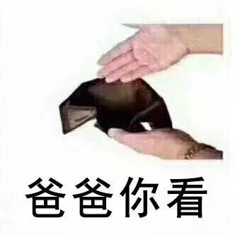 車抵押貸款解押(抵押車解抵押)？ (http://www.771378.com/) 知識問答 第1張