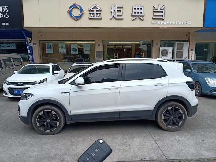 車抵貸押證(抵押車證貸款以后會有什么影響)？ (http://www.771378.com/) 知識問答 第1張