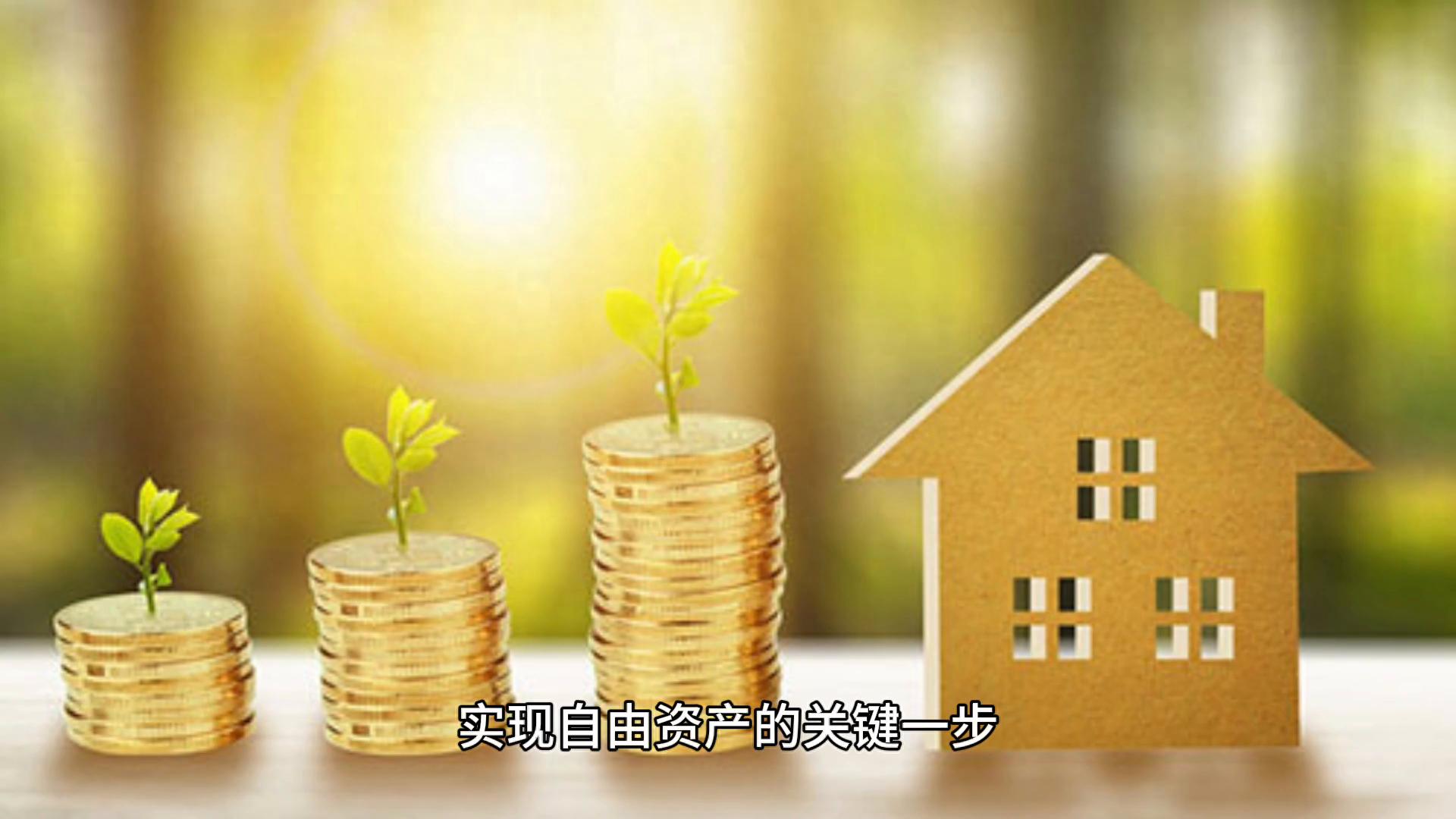 車抵押貸款解押(抵押押解貸款車能過戶嗎)？ (http://www.771378.com/) 知識問答 第1張