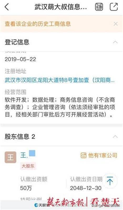 拿車抵押向個人貸款(抵押貸款拿車個人能貸嗎)？ (http://www.771378.com/) 知識問答 第3張