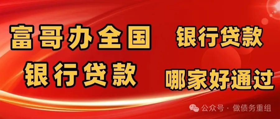 車輛借款抵押(抵押借款車輛怎么處理)？ (http://www.771378.com/) 知識問答 第1張