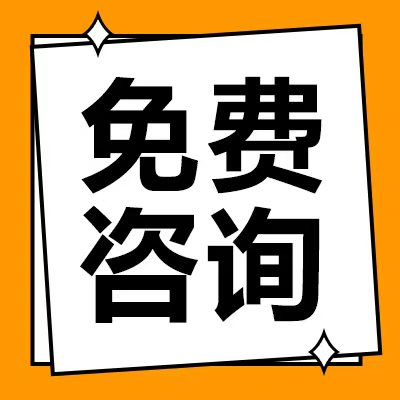 抵押貸款車(chē)公司(抵押車(chē)貸的公司)？ (http://www.771378.com/) 知識(shí)問(wèn)答 第4張