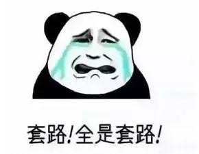 民間車輛抵押貸款(抵押車民間借貸)？ (http://www.771378.com/) 知識問答 第3張