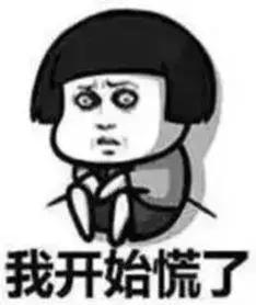 民間車輛抵押貸款(抵押車民間借貸)？ (http://www.771378.com/) 知識問答 第4張