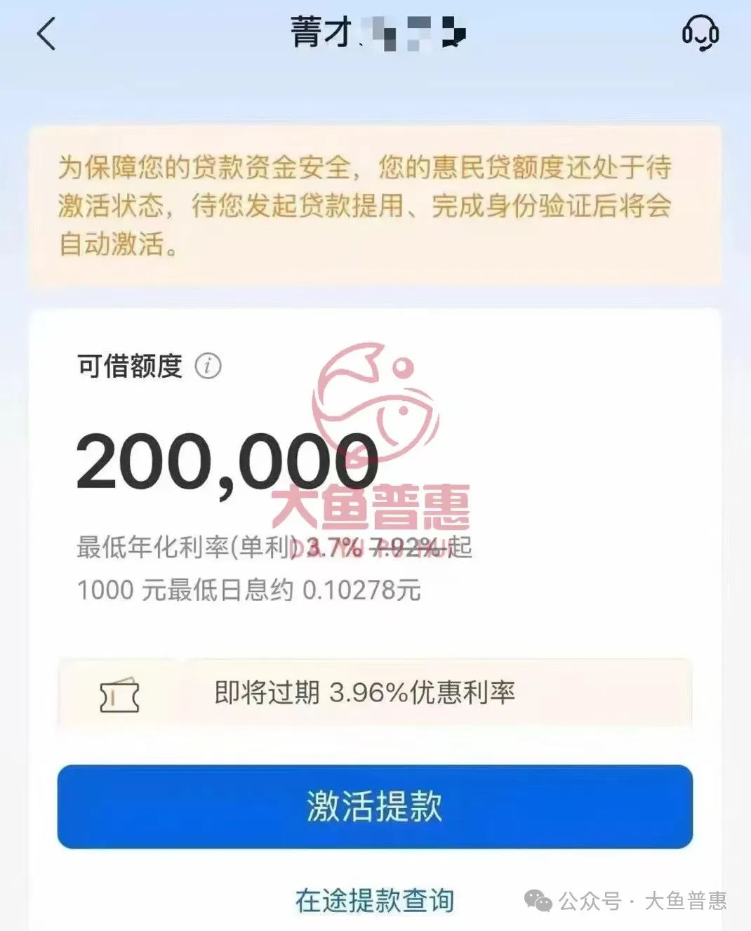 按揭車抵押貸款20萬(抵押貸款按揭車能貸款嗎)？ (http://www.771378.com/) 知識問答 第5張