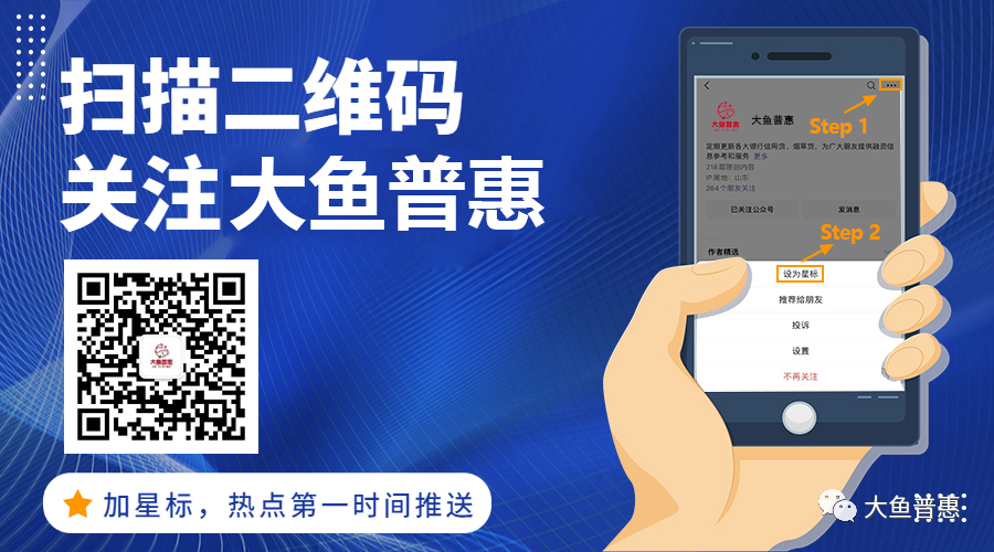 按揭車抵押貸款20萬(抵押貸款按揭車能貸款嗎)？ (http://www.771378.com/) 知識問答 第6張