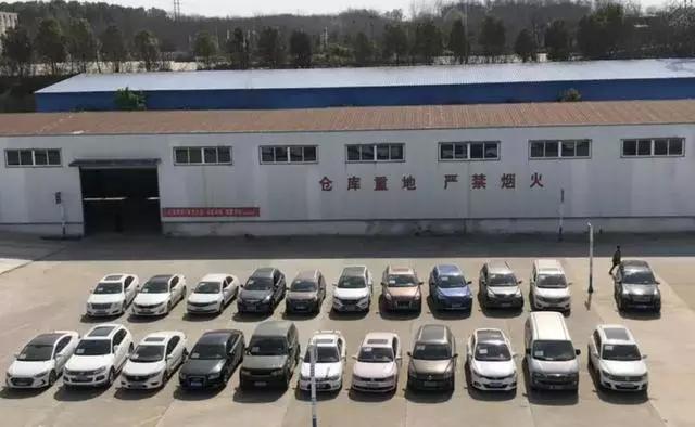 民間車輛抵押貸款(抵押貸款民間車輛能過戶嗎)？ (http://www.771378.com/) 知識問答 第2張