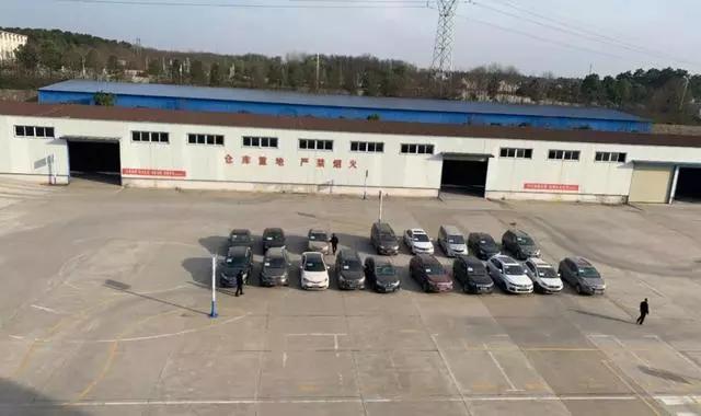 民間車輛抵押貸款(抵押貸款民間車輛能過戶嗎)？ (http://www.771378.com/) 知識問答 第3張