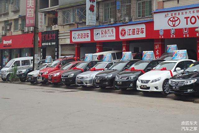 汽車抵押貸款裝定位(車輛抵押貸款安裝定位安全嗎)？ (http://www.771378.com/) 知識問答 第3張