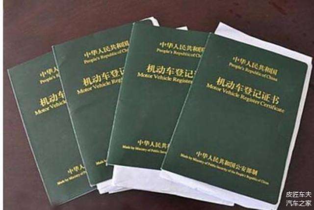汽車抵押貸款裝定位(車輛抵押貸款安裝定位安全嗎)？ (http://www.771378.com/) 知識問答 第4張