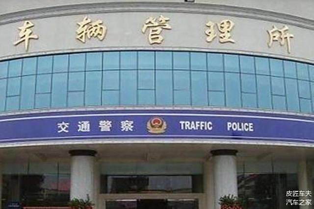 汽車抵押貸款裝定位(車輛抵押貸款安裝定位安全嗎)？ (http://www.771378.com/) 知識問答 第5張