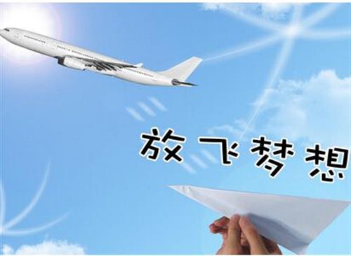 辦理個人車輛抵押貸款(個人抵押車貸款都需要什么手續)？ (http://www.771378.com/) 知識問答 第2張