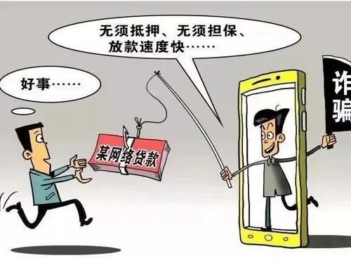 辦理個人車輛抵押貸款(個人抵押車貸款都需要什么手續)？ (http://www.771378.com/) 知識問答 第3張