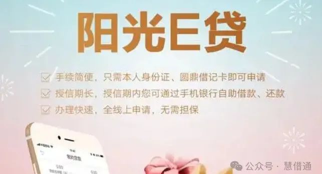 車輛抵押貸款的條件和流程(抵押汽車貸款流程圖)？ (http://www.771378.com/) 知識問答 第1張