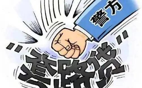 民間車輛抵押貸款(抵押貸款民間車輛怎么過戶)？ (http://www.771378.com/) 知識(shí)問答 第4張