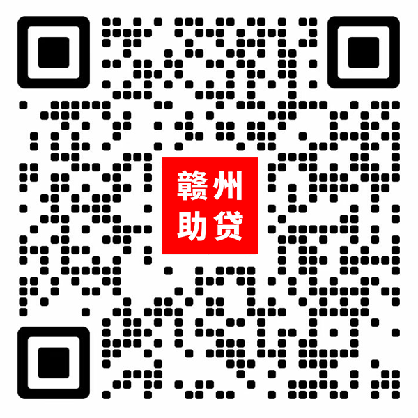 車抵押貸款不壓車(車抵押貸款壓車鑰匙安全嗎現在)？ (http://www.771378.com/) 知識問答 第5張
