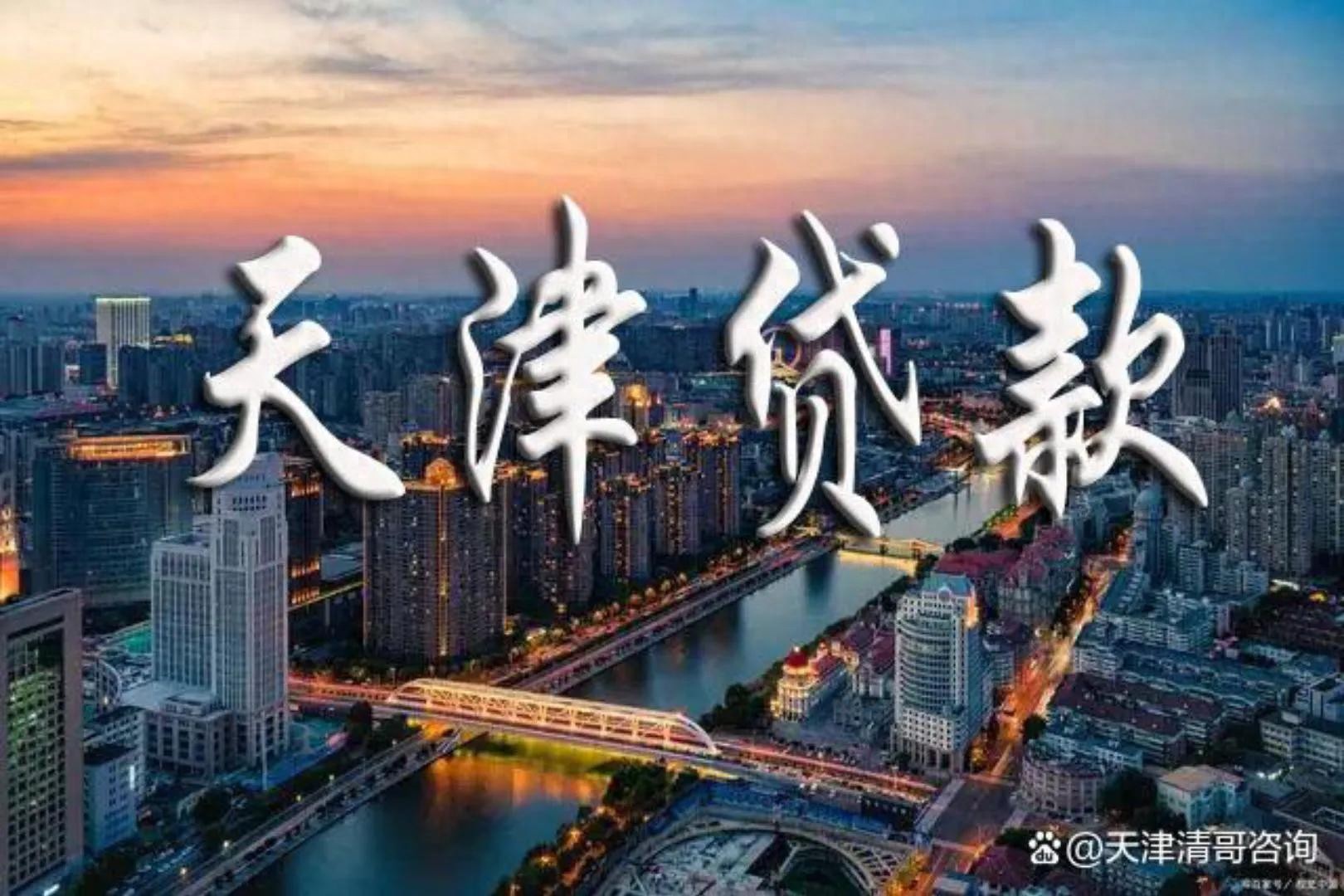 40萬車子抵押貸款(工商銀行抵押車子貸款)？ (http://www.771378.com/) 知識問答 第1張