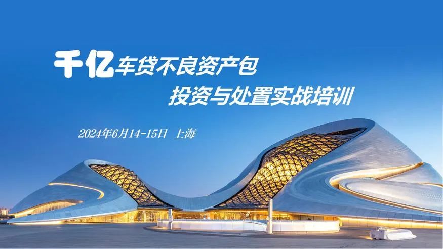 車抵押貸款1萬(抵押貸款車可以過戶嗎)？ (http://www.771378.com/) 知識問答 第1張