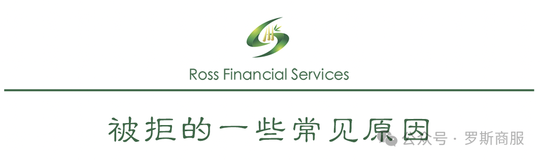 車輛抵押貸款的套路(套路抵押貸款車輛能過(guò)戶嗎)？ (http://www.771378.com/) 知識(shí)問(wèn)答 第2張