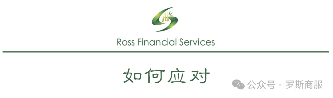 車輛抵押貸款的套路(套路抵押貸款車輛能過(guò)戶嗎)？ (http://www.771378.com/) 知識(shí)問(wèn)答 第6張