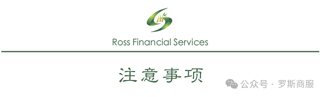 車輛抵押貸款的套路(套路抵押貸款車輛能過(guò)戶嗎)？ (http://www.771378.com/) 知識(shí)問(wèn)答 第7張