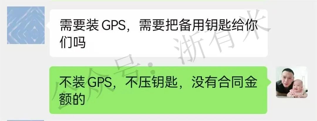 10萬汽車抵押貸款(抵押貸款汽車能貸多少)？ (http://www.771378.com/) 知識問答 第5張