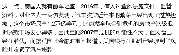 0首付抵押車貸款(汽車抵押付房子首付)？ (http://www.771378.com/) 知識問答 第4張