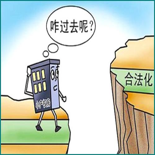 按揭車輛能抵押貸款(抵押能貸款按揭車輛嗎)？ (http://www.771378.com/) 知識問答 第1張