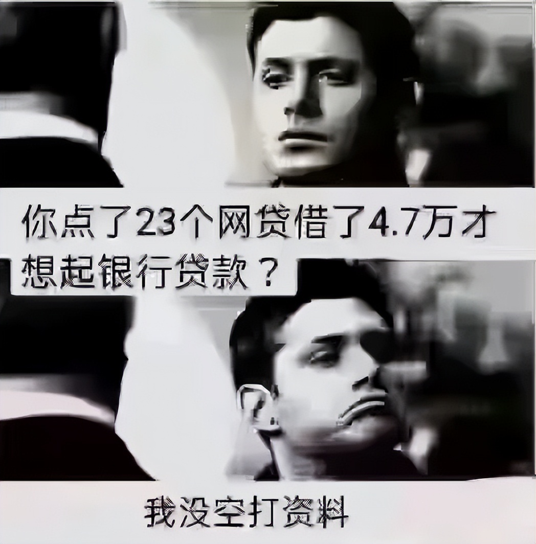 車抵押貸款看不看負(fù)債(車輛抵押看負(fù)債嗎)？ (http://www.771378.com/) 知識問答 第3張