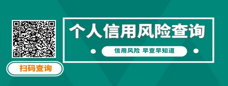 個人抵押車貸款(抵押貸款車個人能貸款嗎)？ (http://www.771378.com/) 知識問答 第1張