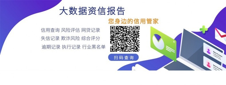 個人抵押車貸款(抵押貸款車個人能貸款嗎)？ (http://www.771378.com/) 知識問答 第2張