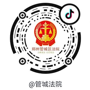 車抵押擔保借款(抵押擔保借款車能過戶嗎)？ (http://www.771378.com/) 知識問答 第2張