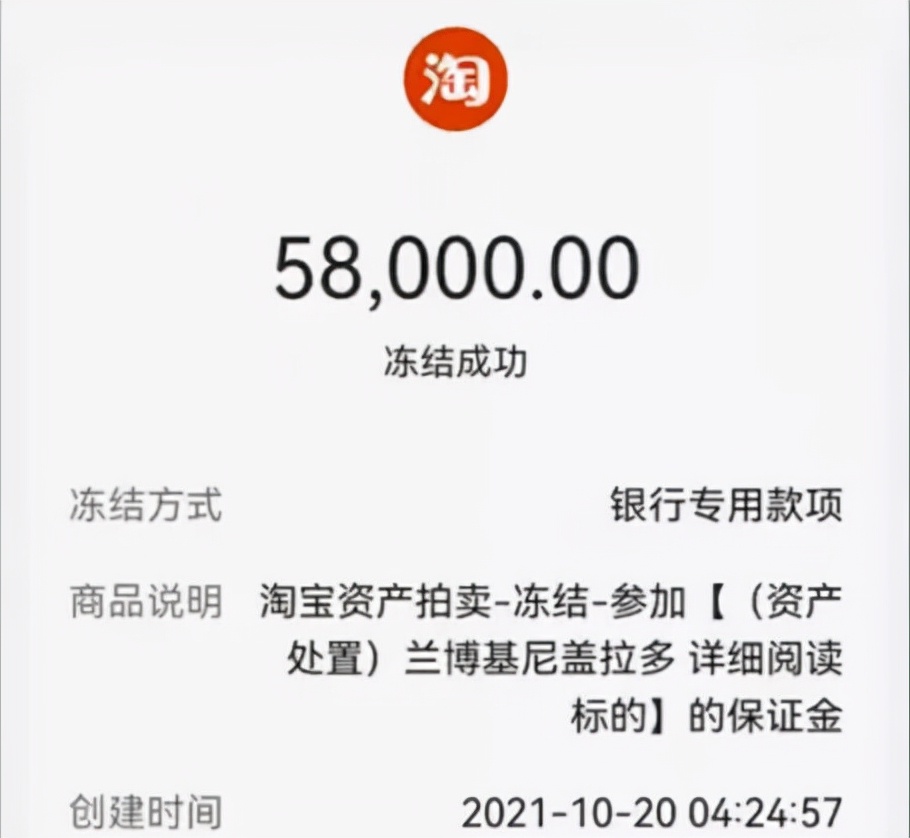 私家車銀行抵押貸款(私家車在銀行抵押貸款)？ (http://www.771378.com/) 知識問答 第8張
