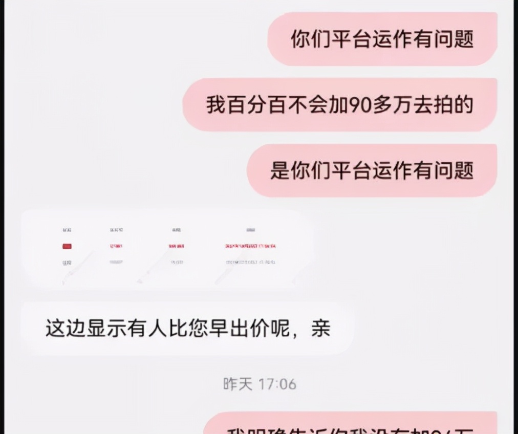 私家車銀行抵押貸款(私家車在銀行抵押貸款)？ (http://www.771378.com/) 知識問答 第9張