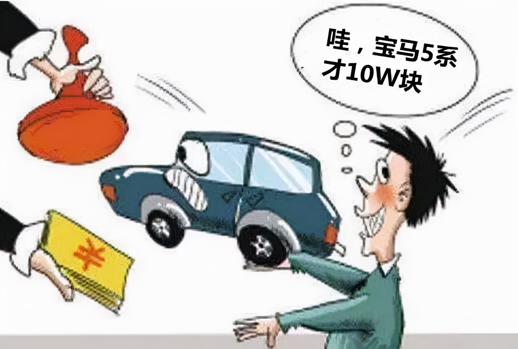 私家車銀行抵押貸款(私家車在銀行抵押貸款)？ (http://www.771378.com/) 知識問答 第16張