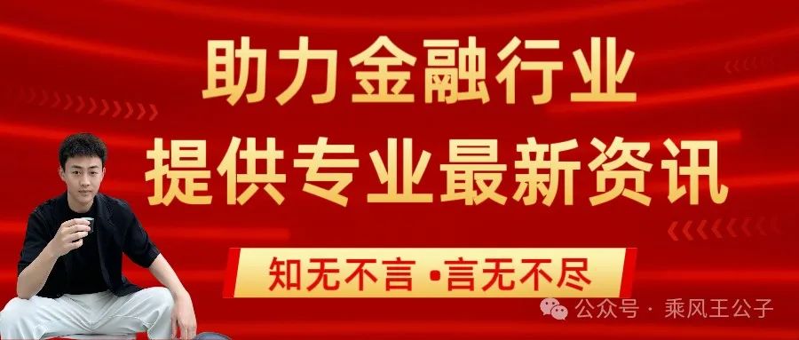 私人的車輛抵押貸款(抵押私人貸款車輛怎么處理)？ (http://www.771378.com/) 知識問答 第2張