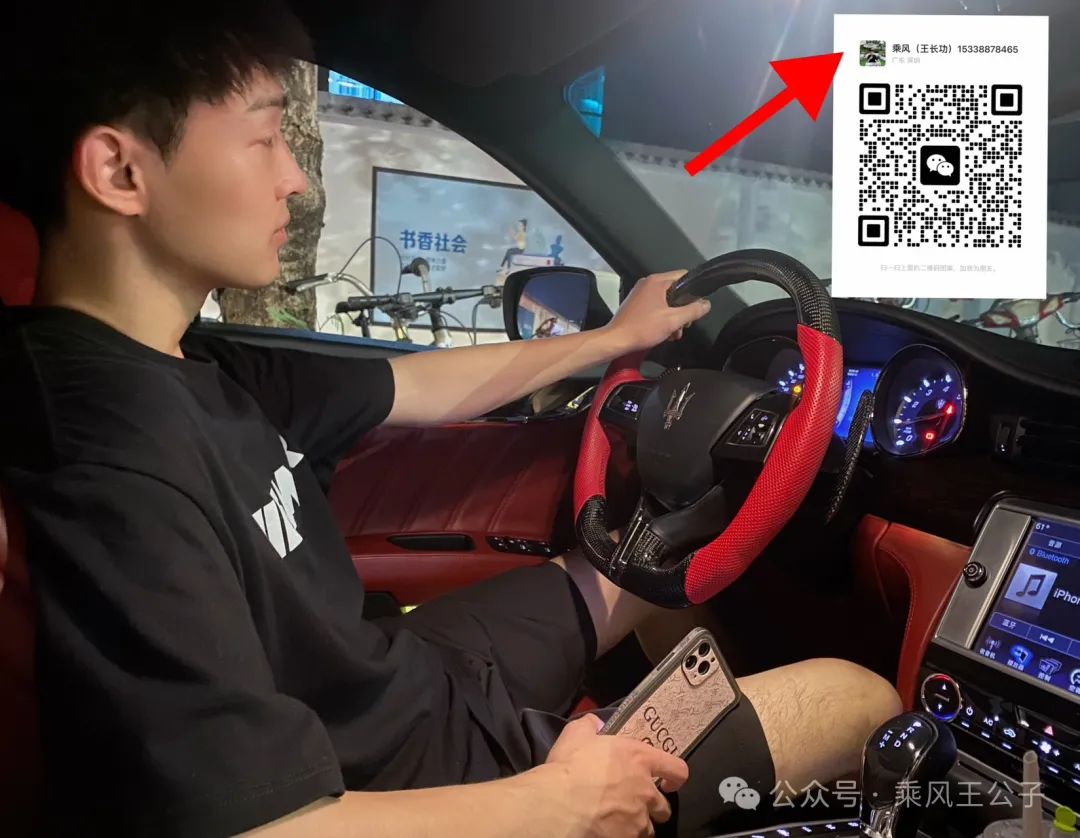 私人的車輛抵押貸款(抵押私人貸款車輛怎么處理)？ (http://www.771378.com/) 知識問答 第5張