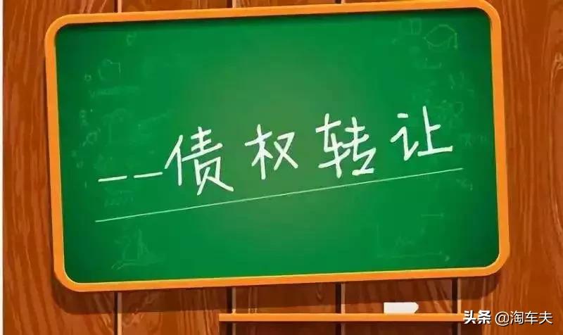 車輛抵押貸款不押車協(xié)議(抵押車子協(xié)議)？ (http://www.771378.com/) 知識問答 第1張
