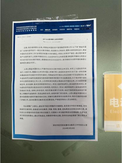 老車抵押貸款(抵押車再貸款)？ (http://www.771378.com/) 知識問答 第2張