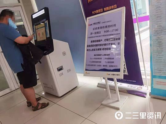 老車抵押貸款(抵押貸款的車)？ (http://www.771378.com/) 知識問答 第2張