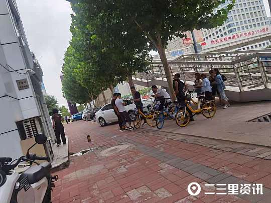 老車抵押貸款(抵押貸款的車)？ (http://www.771378.com/) 知識問答 第4張