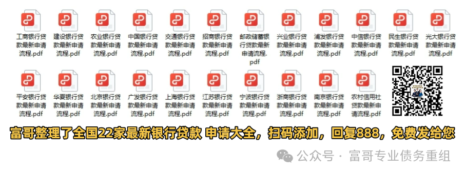 小貸款公司車輛抵押(抵押車輛給貸款公司)？ (http://www.771378.com/) 知識問答 第1張