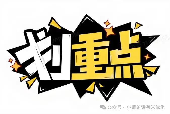 車輛大綠本抵押貸款(車貸抵押綠本)？ (http://www.771378.com/) 知識問答 第5張