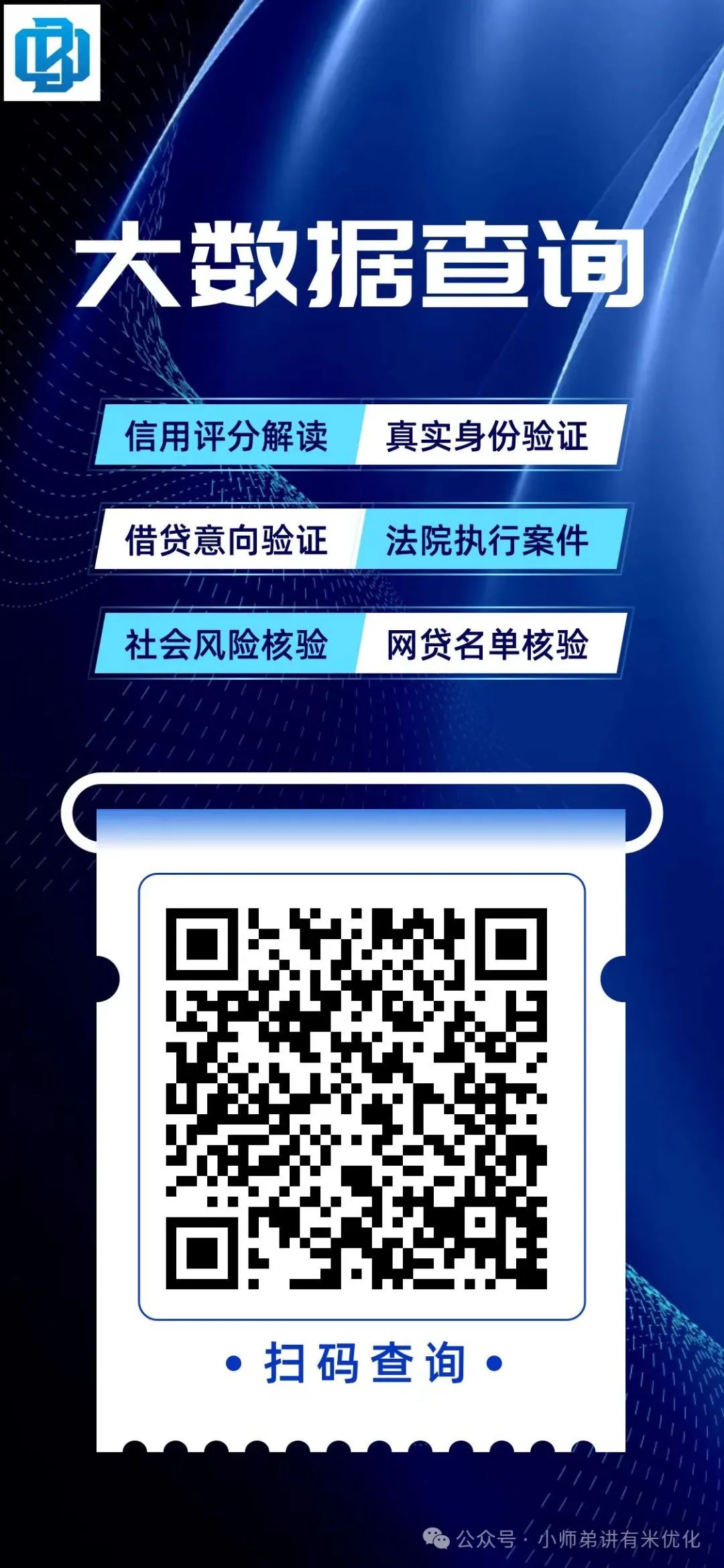 車輛大綠本抵押貸款(車貸抵押綠本)？ (http://www.771378.com/) 知識問答 第11張