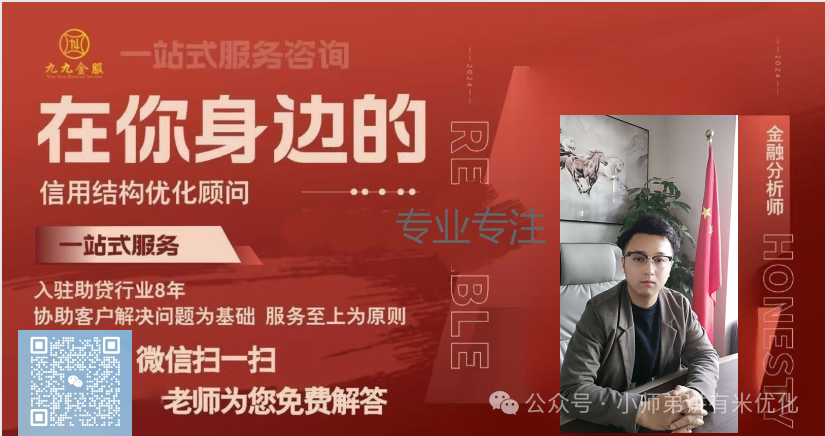 車輛大綠本抵押貸款(車貸抵押綠本)？ (http://www.771378.com/) 知識問答 第13張